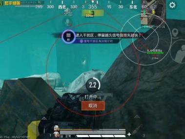 和平外挂精英