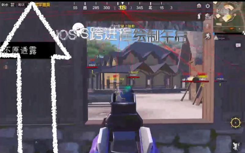 和平精英黑科技变声器