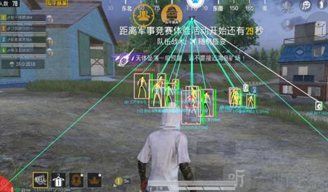 和平精英 科技